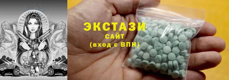 кракен вход  даркнет сайт  Волгоград  Ecstasy 280 MDMA 