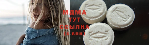 ешки Балахна